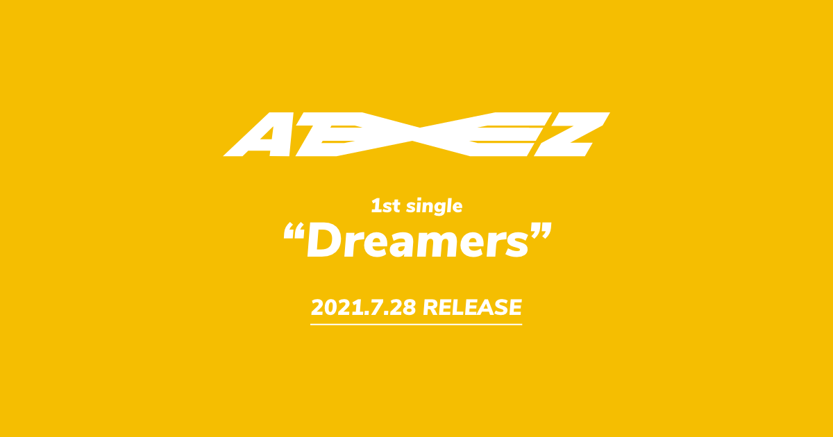 税込?送料無料 ATEEZ DREAMERS(TYPE-B) SINGLE 初回プレス 新品未開封