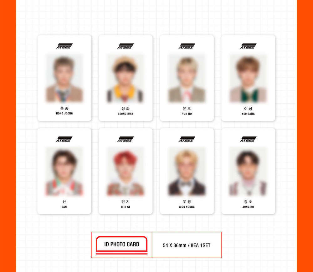 ATEEZ 2020 シーグリ IDカード 全員分