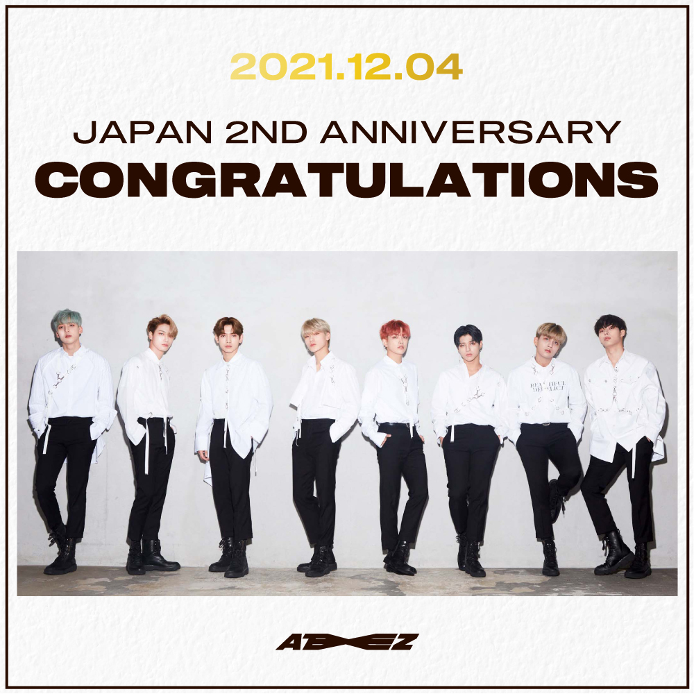 ATEEZ 2nd anniversary