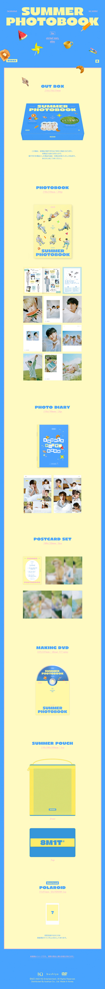 ATEEZ 2022 SUMMER PHOTOBOOK 販売決定！ | ATEEZ JAPAN OFFICIAL SITE