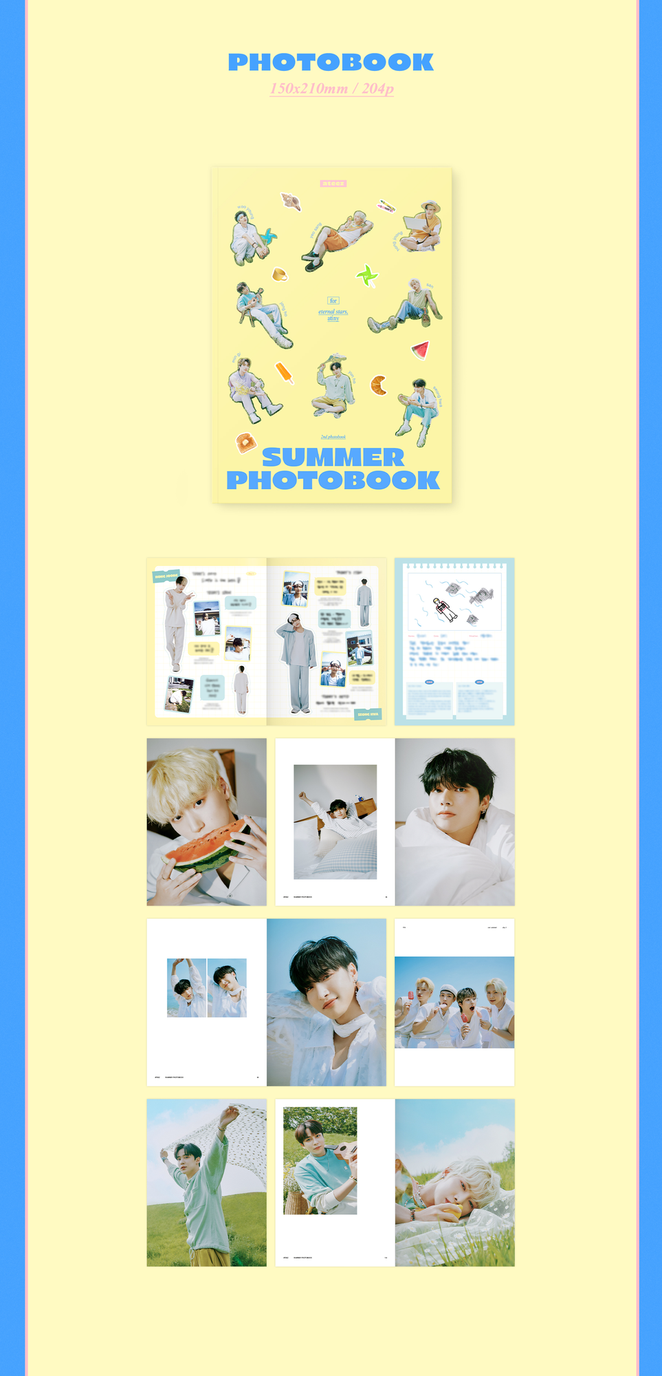 ateez サン Summer photo book KQ shop 特典 2枚-