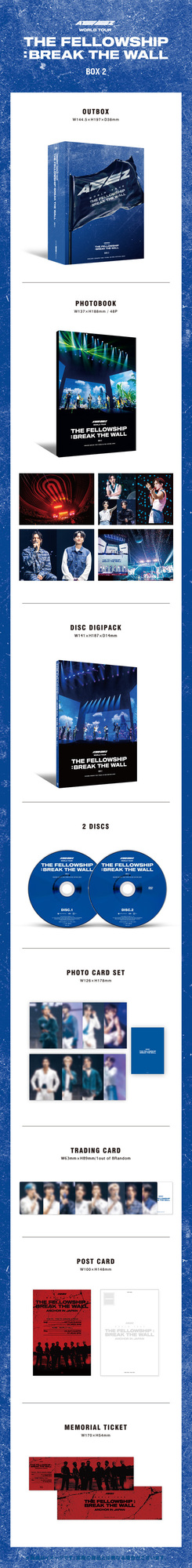 ブランド登録なし ＡＴＥＥＺ　ＷＯＲＬＤ　ＴＯＵＲ　［ＴＨＥ　ＦＥＬＬＯＷＳＨＩＰ：ＢＲＥＡＫ　ＴＨＥ　ＷＡＬＬ］　ＢＯＸ２（Ｂｌｕ－ｒａｙ　Ｄｉｓ