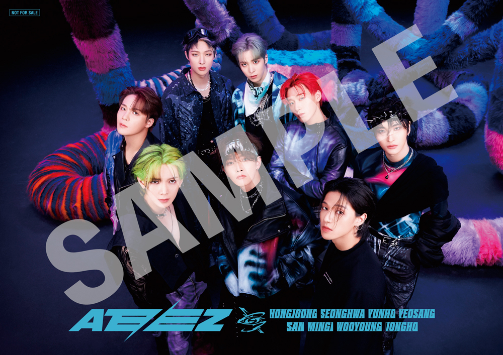 ATEEZ「Crazy Form」LINE MUSIC再生キャンペーン | ATEEZ JAPAN OFFICIAL SITE