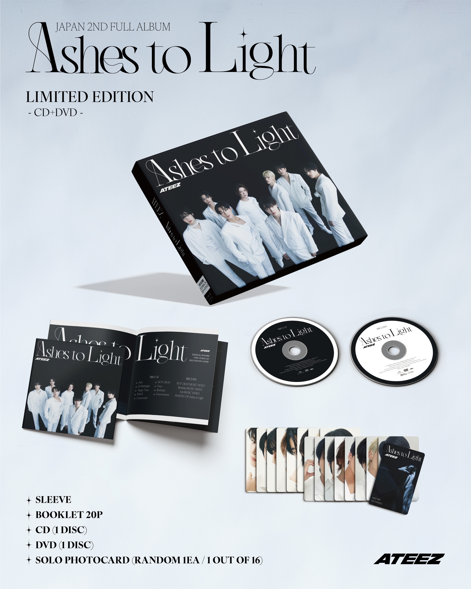 【ATEEZ】CD/アルバムまとめ売り☆おまけ付き ATEEZ JAPAN 2ND FULL ALBUM「Ashes to Light」パックショット