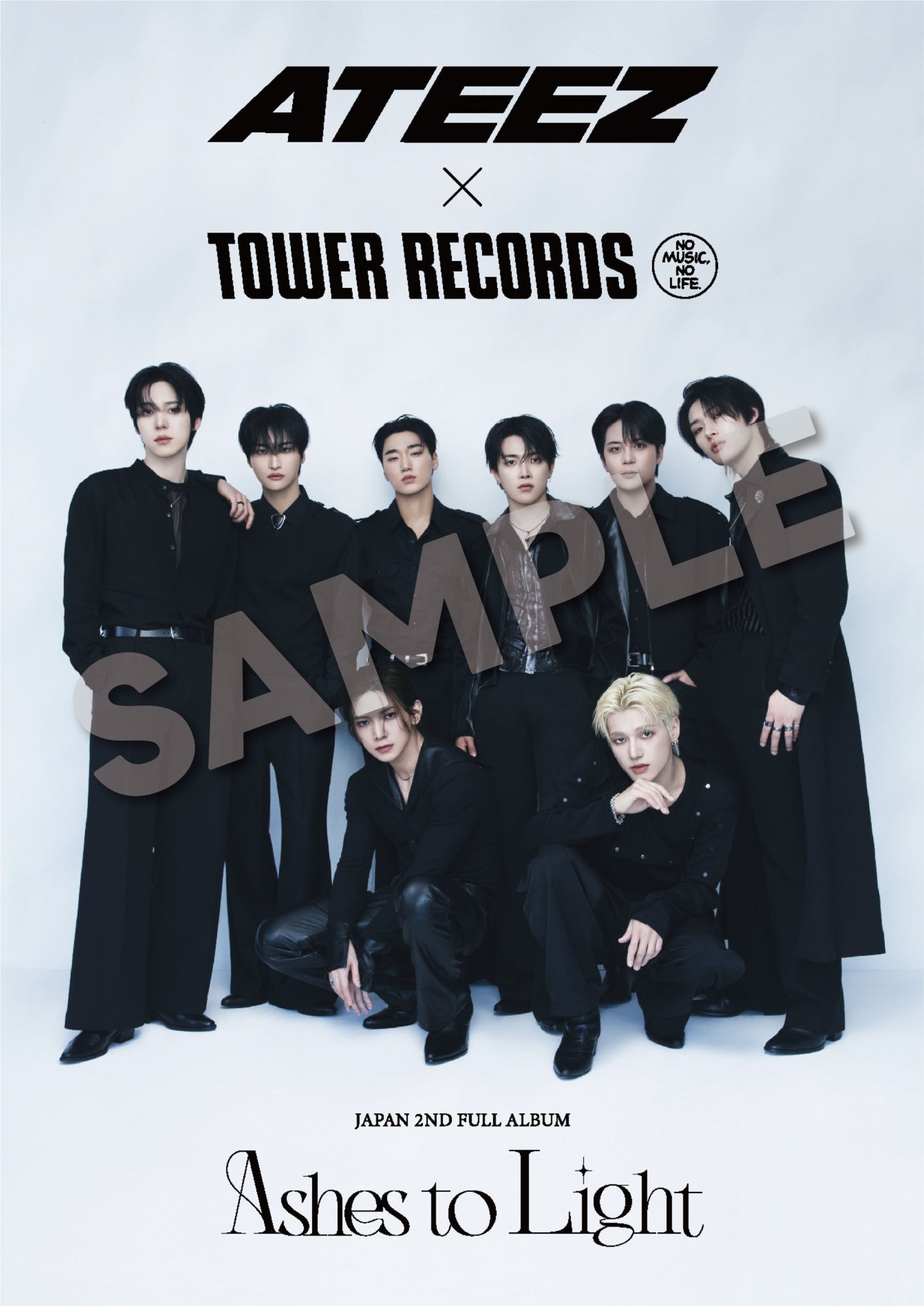 ATEEZ  タワレコ　ラッキーロト　トレカ　コンプ　3セット ATEEZ タワレコラッキーロトトレカコンプ3セット