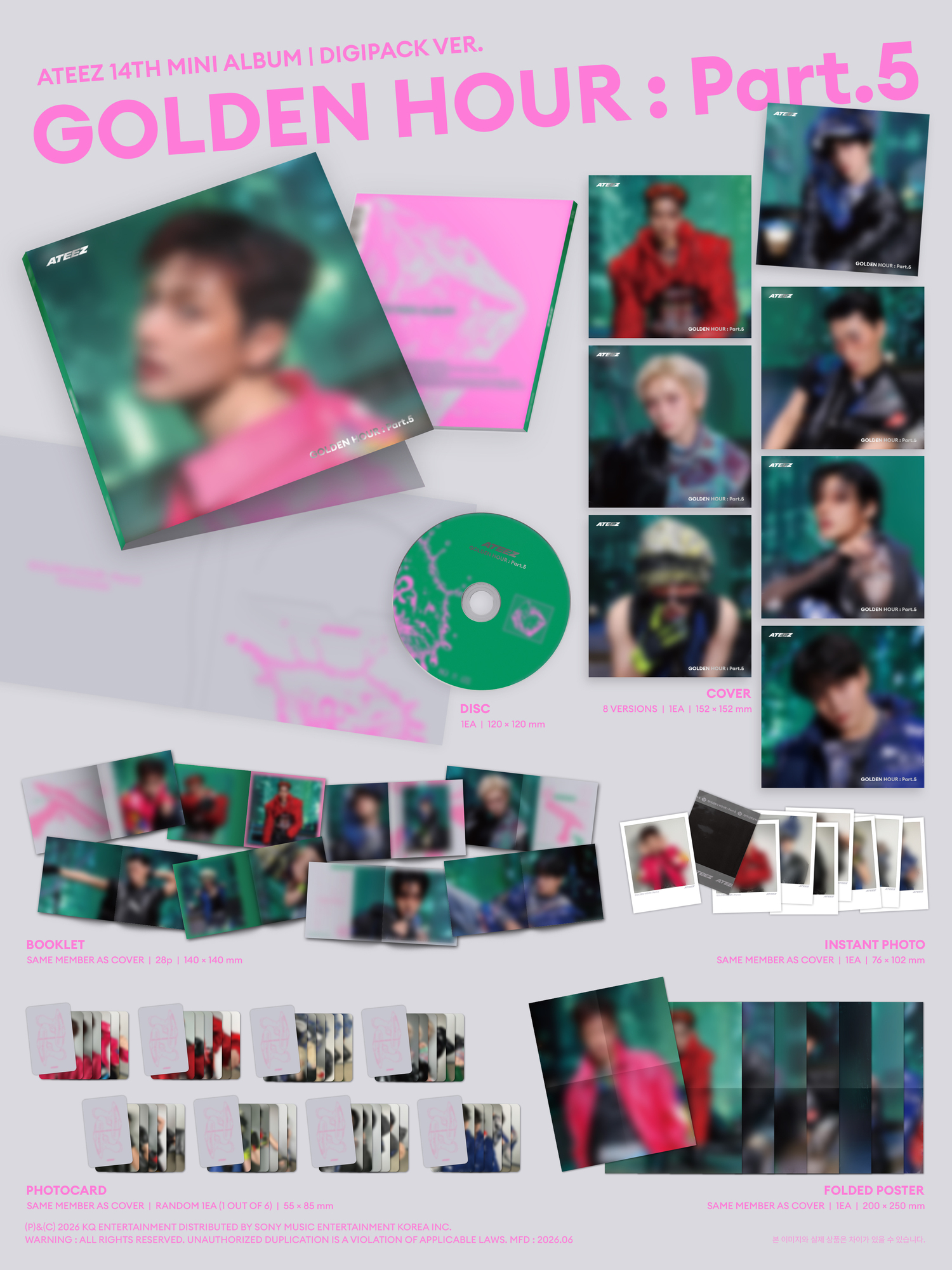 新品未開封 ATEEZ GOLDEN HOUR 3種6枚　タワレコトレカコンプ⑤ ATEEZ - 14TH MINI ALBUM [GOLDEN HOUR : Part.5] 日本公式輸入盤販売