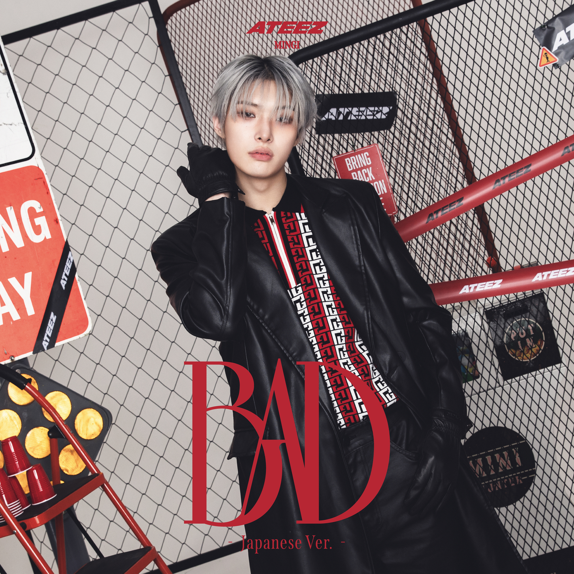 2026年7月29日（水）ATEEZ JAPAN 5TH SINGLE「BAD (Japanese Ver