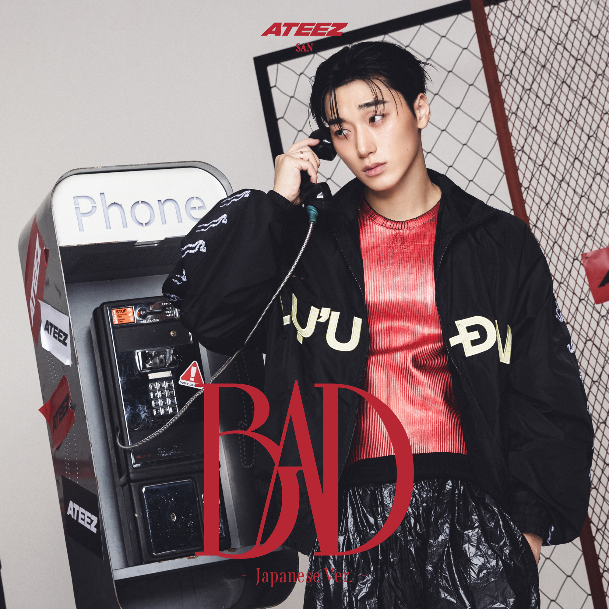2026年7月29日（水）ATEEZ JAPAN 5TH SINGLE「BAD (Japanese Ver