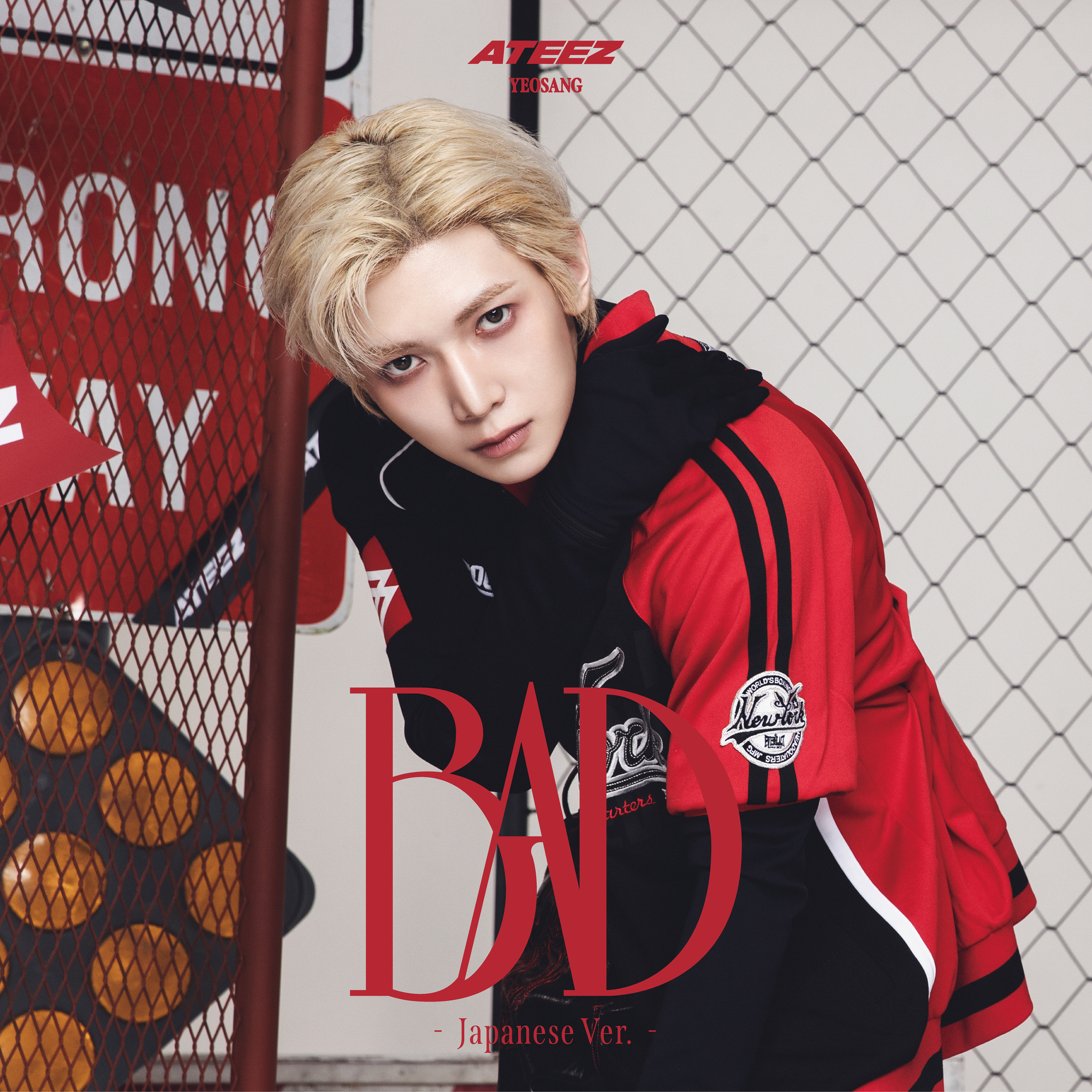 2026年7月29日（水）ATEEZ JAPAN 5TH SINGLE「BAD (Japanese Ver