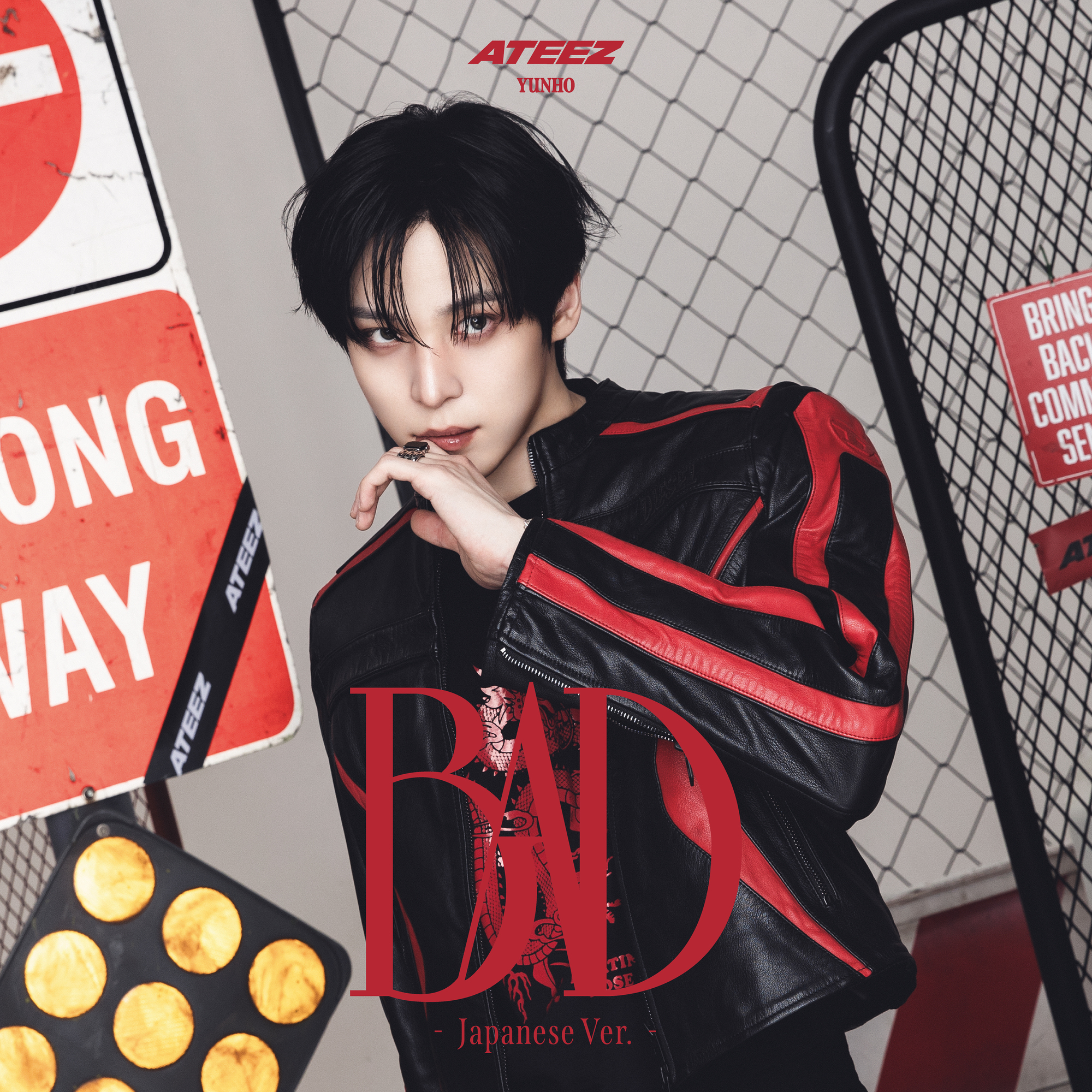 2026年7月29日（水）ATEEZ JAPAN 5TH SINGLE「BAD (Japanese Ver