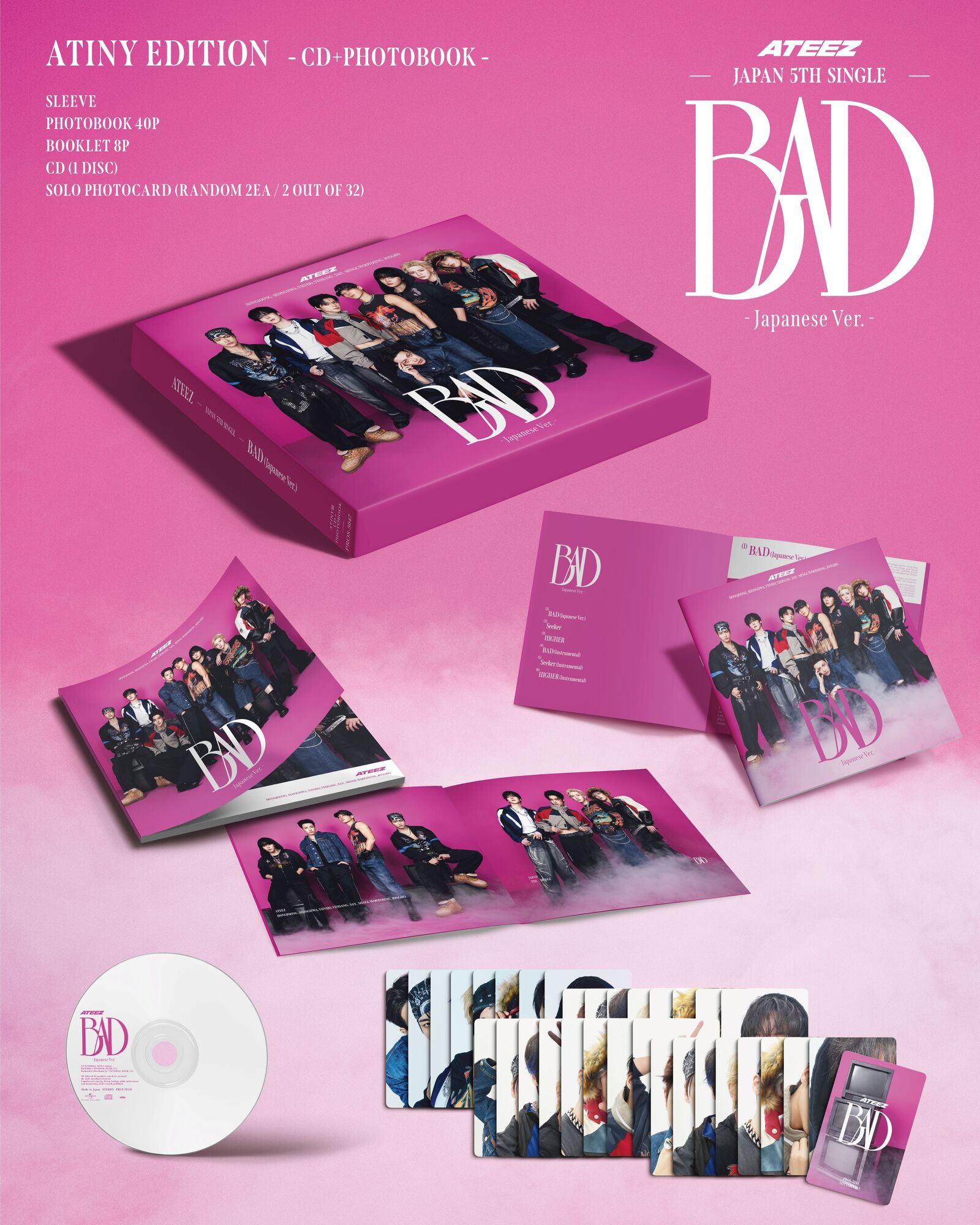 ATEEZ JAPAN 5TH SINGLE「BAD (Japanese Ver.)」パックショット公開