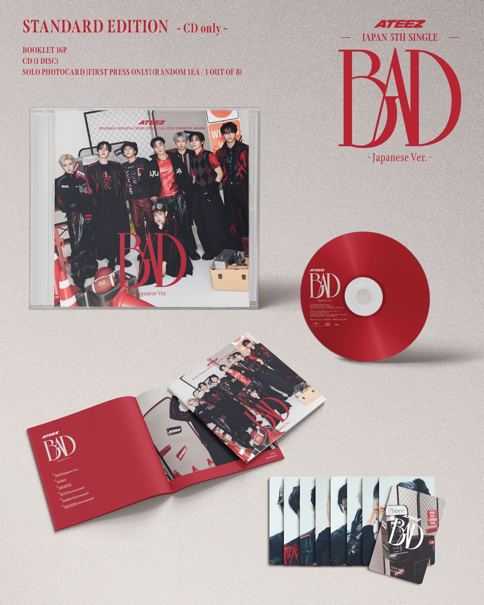 ATEEZ JAPAN 5TH SINGLE「BAD (Japanese Ver.)」パックショット公開