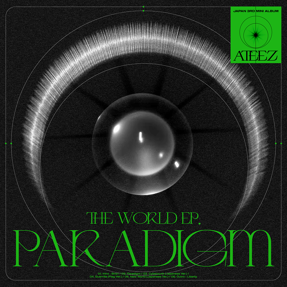 ATEEZ THE WORLD EP.PARADIGM サン セットK-POP/アジア - K-POP/アジア