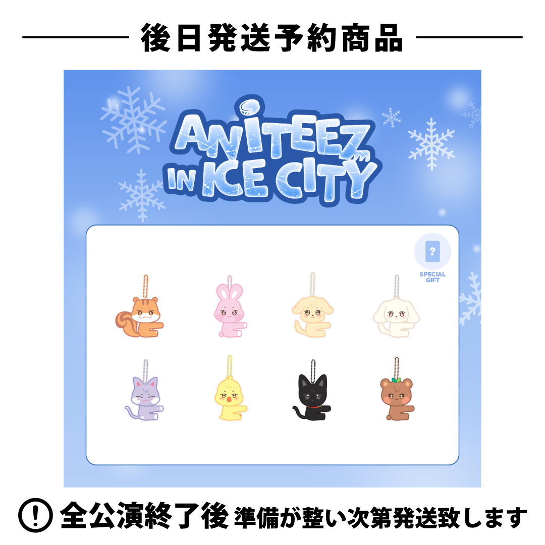 【後日発送予約商品】ANITEEZ PLUSH HOLDER（全8種）