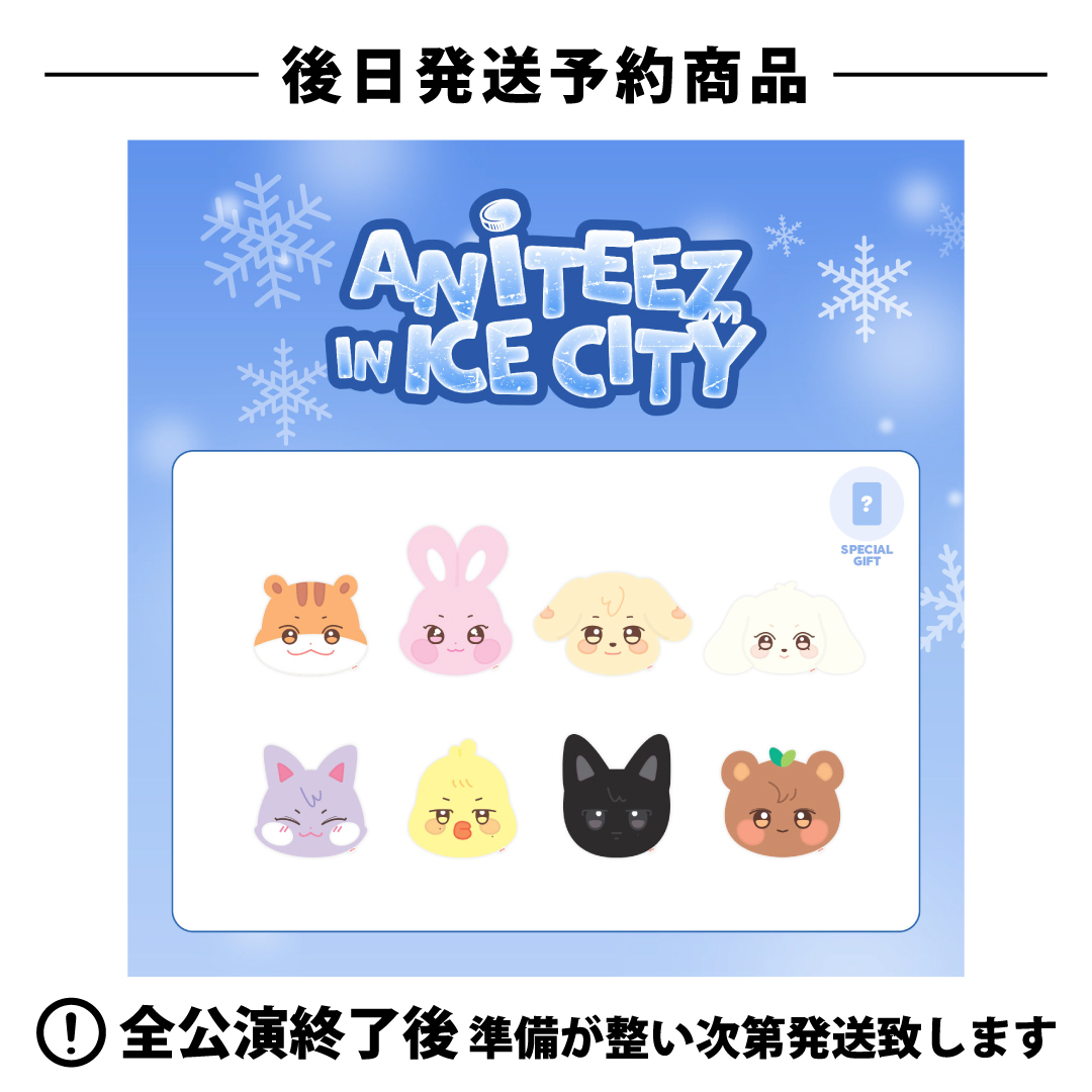 【後日発送予約商品】ANITEEZ PLUSH CUSHION（全8種）