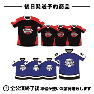 【後日発送予約商品】TEAM A / Z UNIFORM（全8種）