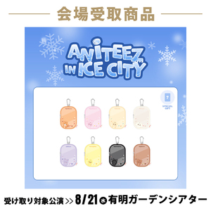 【8/21 会場受取商品】ANITEEZ PVC POUCH（全8種）