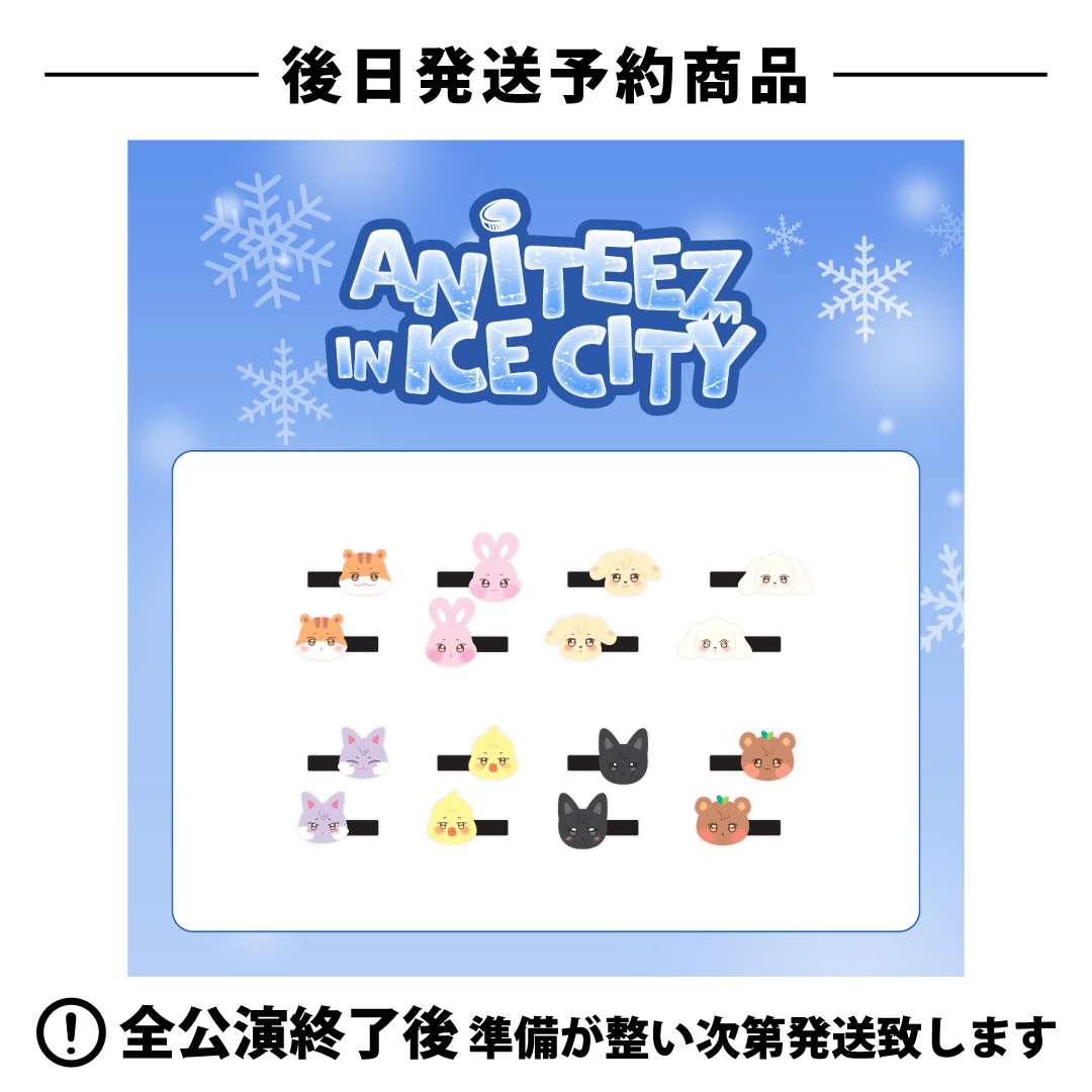 【後日発送予約商品】ANITEEZ HAIRPIN（全8種）