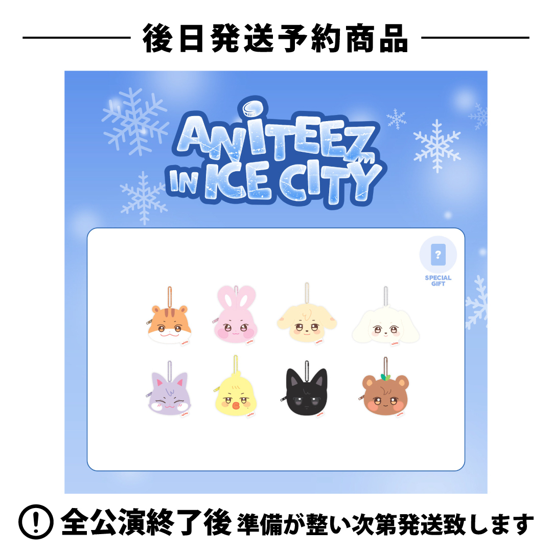 【後日発送予約商品】ANITEEZ MINI POUCH（全8種）