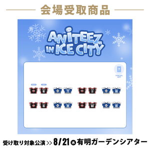 【8/21 会場受取商品】ANITEEZ OUTFIT (HOCKEY UNIFORM)（全8種）