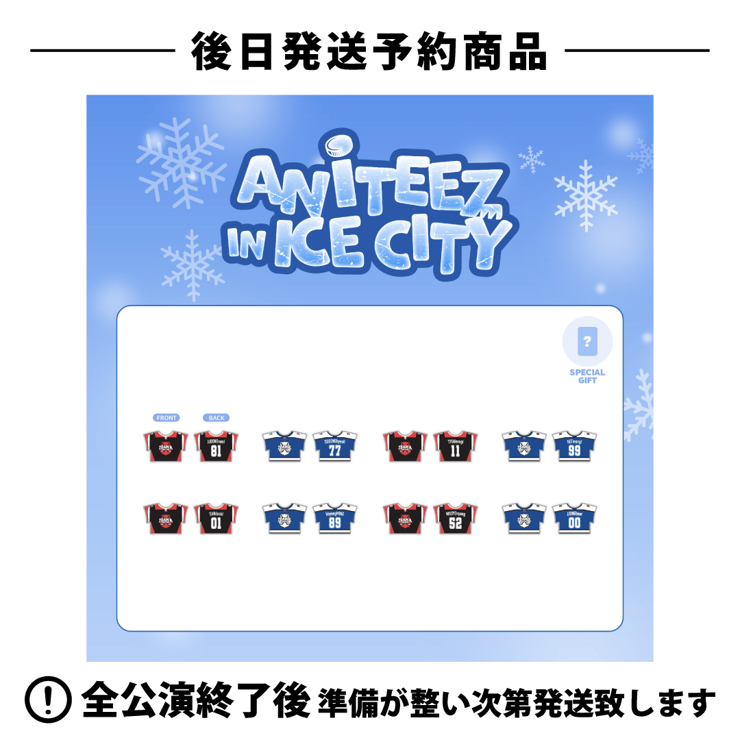 【後日発送予約商品】ANITEEZ OUTFIT (HOCKEY UNIFORM)（全8種）