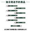 後日発送予約商品】マルチストラップ（全8種） | ATEEZ | ATEEZ JAPAN 