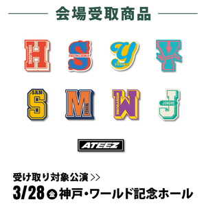 【3/28 会場受取商品】ランダムワッペンバッジ（全9種）