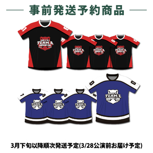 【事前発送予約商品】TEAM A / Z UNIFORM（全8種）