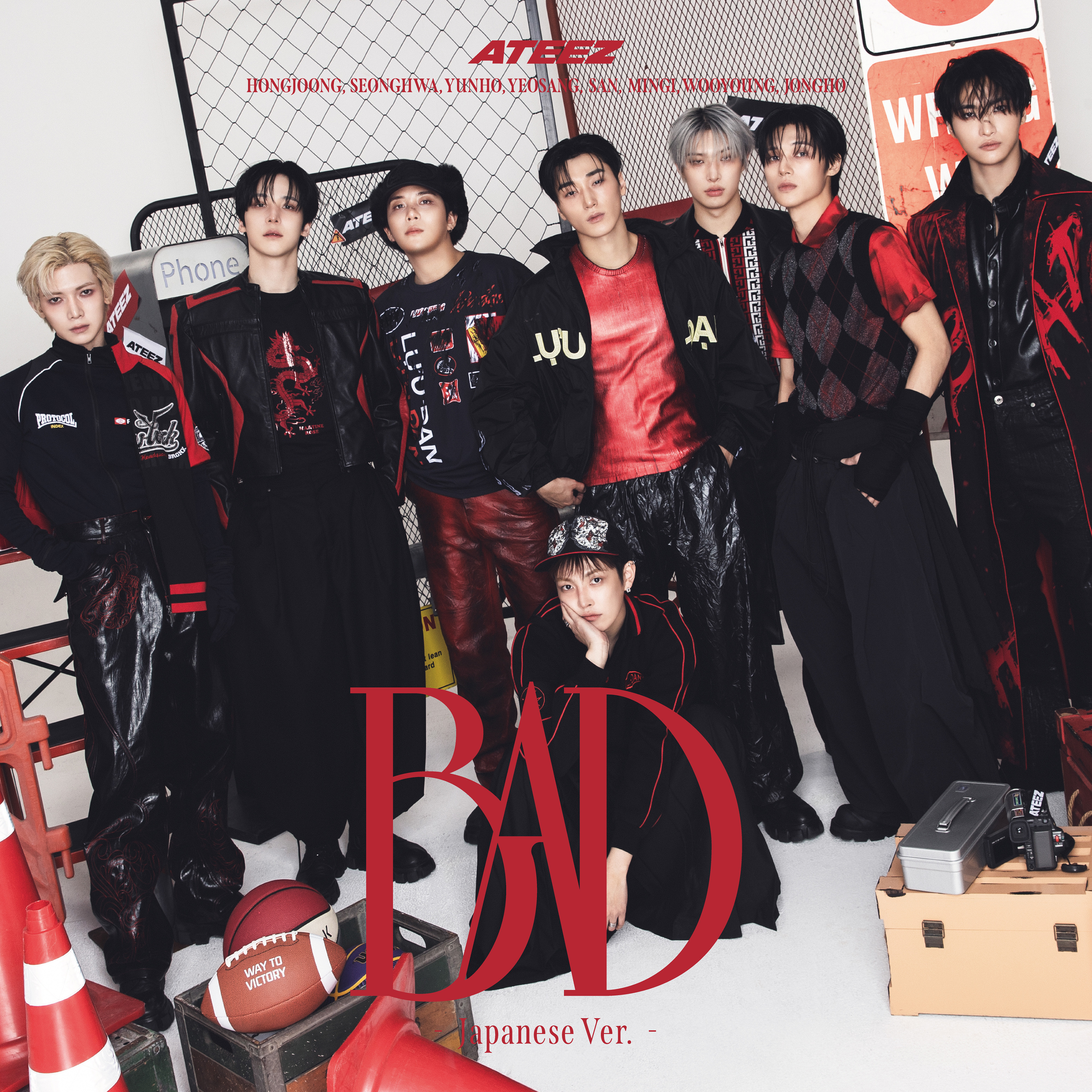 DISCOGRAPHY | ATEEZ JAPAN OFFICIAL SITE