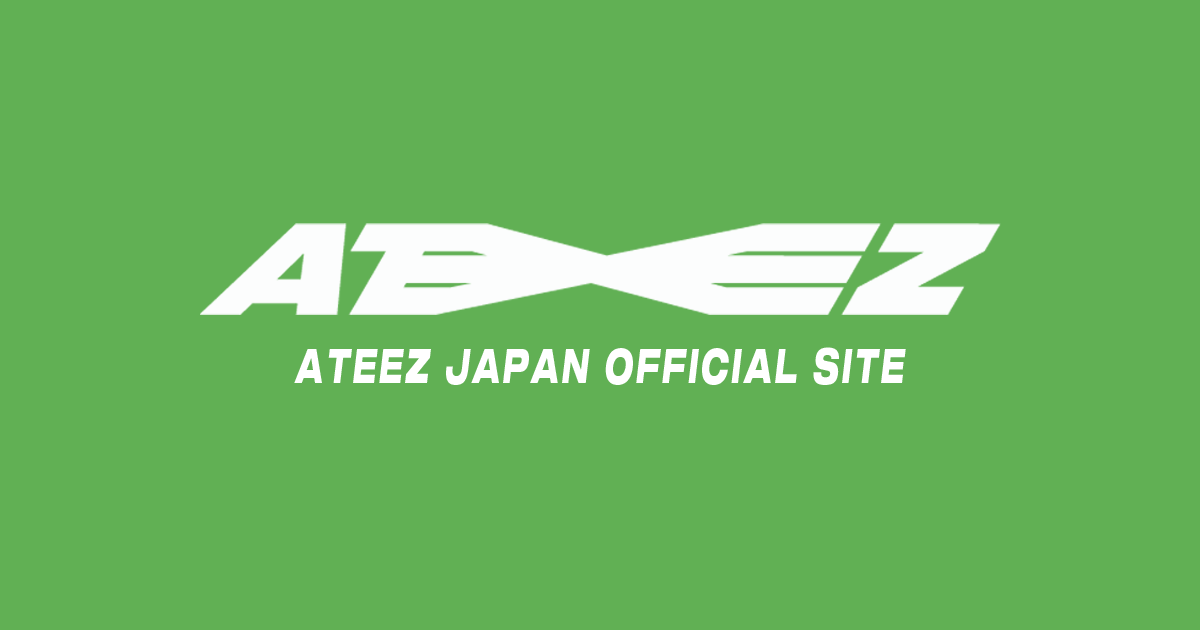 利用規約 Ateez Japan Official Site