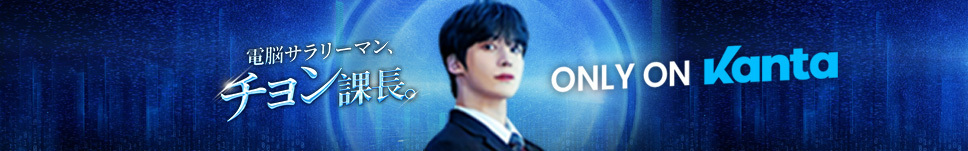 ATEEZ JAPAN OFFICIAL SITE